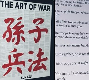 The Art Of War 50x70cm Print