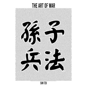 Art of War print